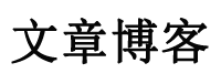 贡井区娱乐网